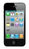 Grossiste iphone 4s  www.apple-bkk.com