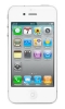grossiste, destockage Grossiste iPhone 4s www.apple- ...