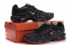 Www.airmaxde.com nike tn 2012