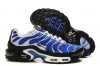 Www.qzyunfeng.com nike tn ,nike requin 