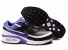 grossiste, destockage nike-air-max-bw-homme-2012