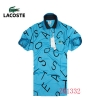 grossiste, destockage Polo Lacoste Nouveau-