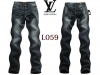 grossiste, destockage louis-vuitton-jeans2012-1