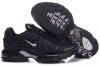 Nike air max tn requin--