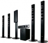 Home theater system