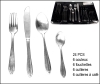 grossiste, destockage MENAGERE 24 PCS EN INOX 