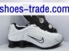 Www.shoes-trade.com en gros  