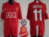 grossiste destockage  sport Paypal Maillot Marseille  ...