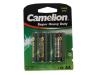 Grossiste importateur piles camelion