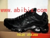 grossiste destockage  divers Air Max Nike Tn Shox Mail ...