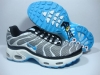 grossiste destockage  cuir-chaussures basket Tn Shox NZ nike tn ...