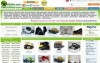 grossiste destockage  cuir-chaussures Adidas Survetement  Lacos ...
