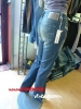 grossiste, destockage RONHARY 8LK Destockeur Jeans D ...