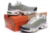 Requin air tn,requin tn,nike air max tn,