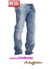 grossiste, destockage VIKER 73Y Destockeur Jeans DIE ...