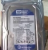 Disques durs renouvellés western digital