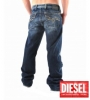 grossiste, destockage RAYAN 8TA Destockage Jeans DIE ...