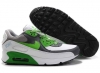 grossiste, destockage wholesale nike tn shox air max ...