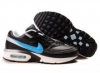 Vente nike requin tn,air classic bw,payp