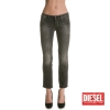 Cuddy 8yp soldeur grossiste jean diesel 