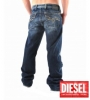 Rayan 8ta destockage jeans diesel homme