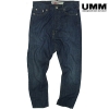 Destockage sarouels en jeans umm femme