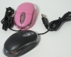 grossiste, destockage Souris d